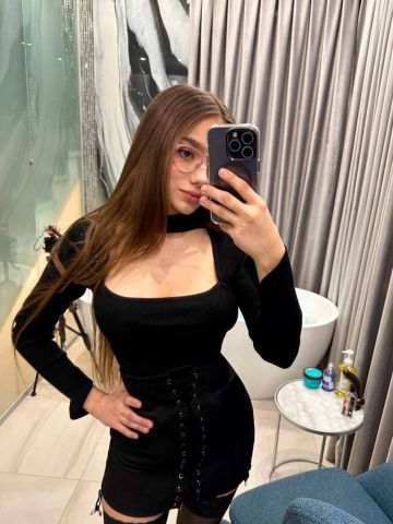 Марселина